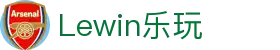 LEwin乐玩-(中国)·顶奢体验
